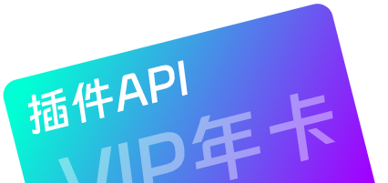 vip-card1