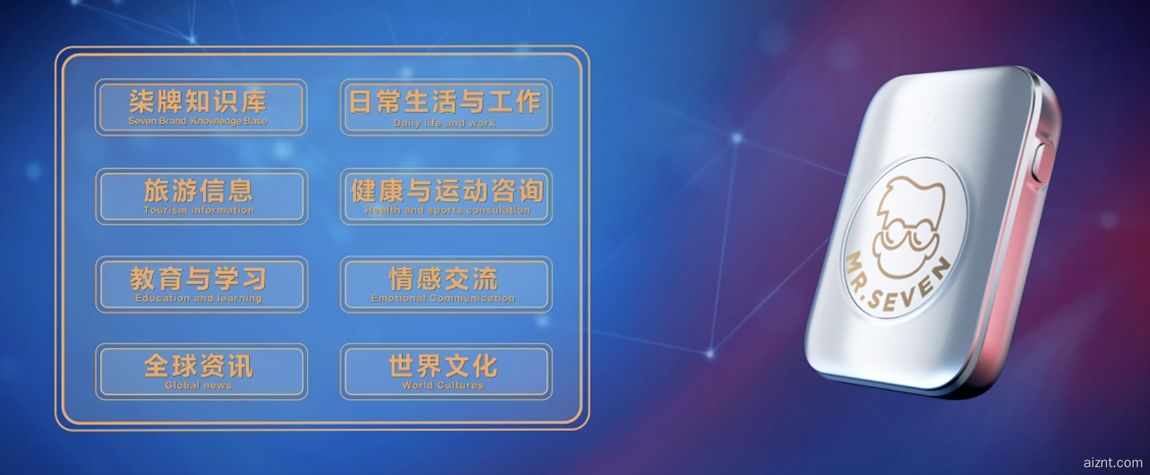 20250504183049717 20250504183049717
