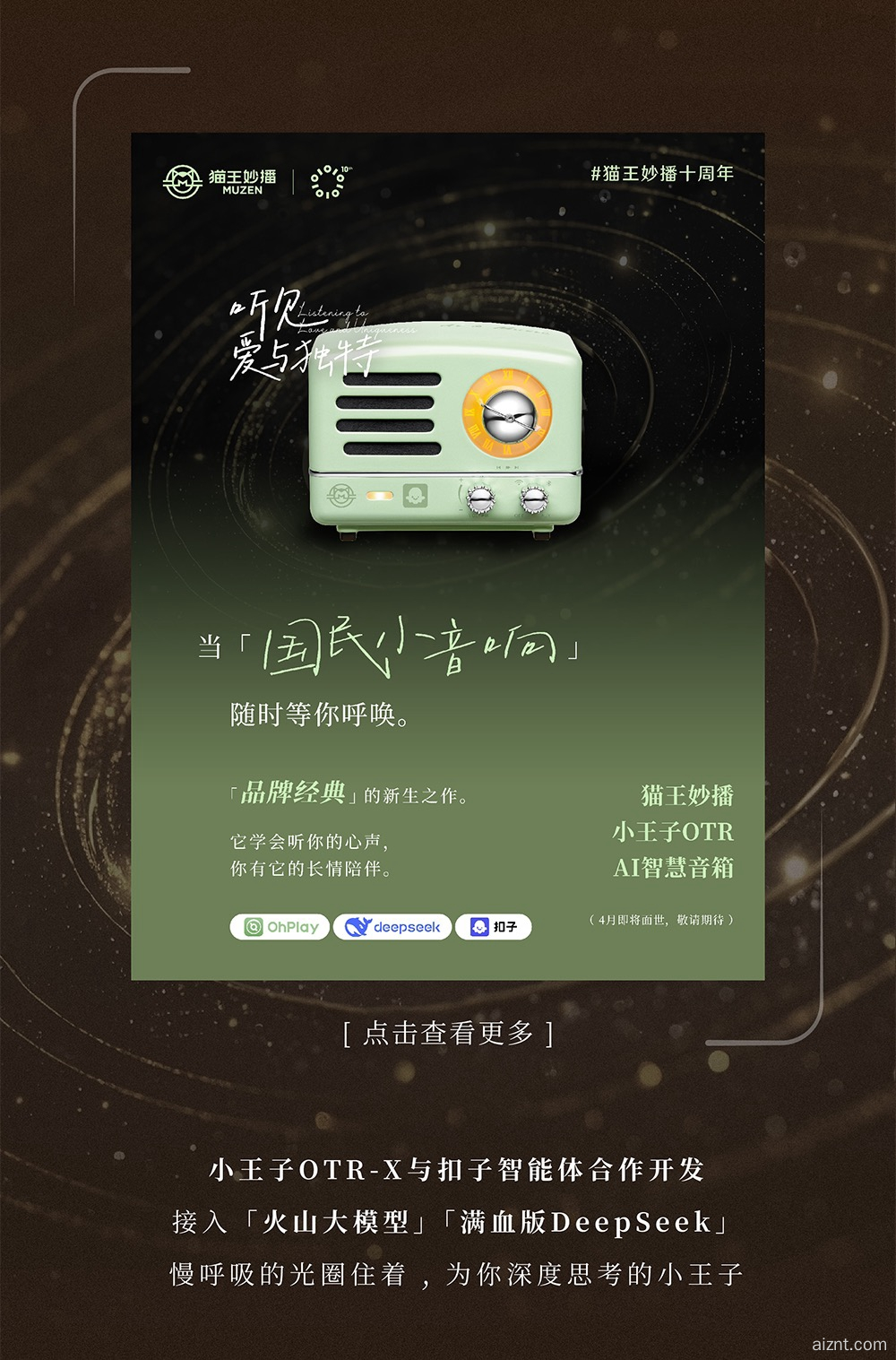 20250504184633995 20250504184633995