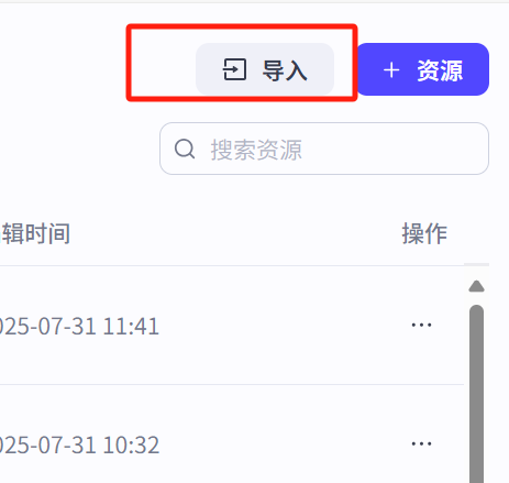 图片[7]-小红书配图（含封面封底）-爱智特agent,一站式企业智能体推荐平台,扣子企业智能体,扣子工作流免费复制下载
