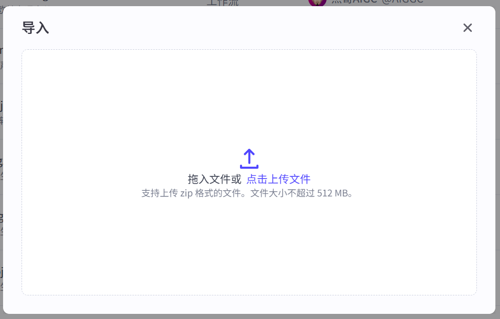 图片[8]-小红书配图（含封面封底）-爱智特agent,一站式企业智能体推荐平台,扣子企业智能体,扣子工作流免费复制下载