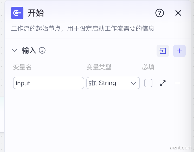 图片[7]-宠物行业批量出图-AI智能体一站式企业智能体推荐平台,扣子企业智能体,扣子工作流免费复制下载