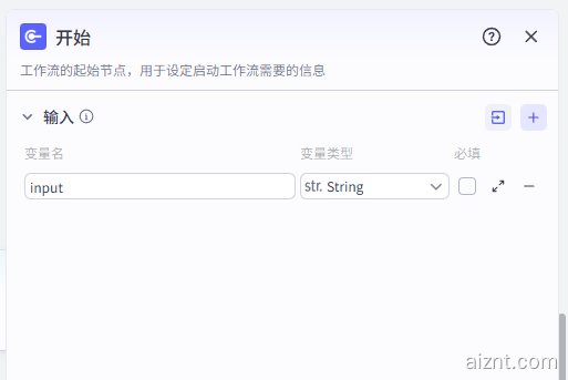 图片[12]-历史行业批量出图-AI智能体一站式企业智能体推荐平台,扣子企业智能体,扣子工作流免费复制下载
