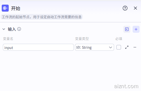 图片[3]-祝福海報出图-AI智能体一站式企业智能体推荐平台,扣子企业智能体,扣子工作流免费复制下载