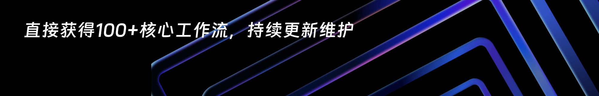 🎨 图片生成编辑插件使用教程-爱智特agent,一站式企业智能体推荐平台,扣子企业智能体,扣子工作流免费复制下载