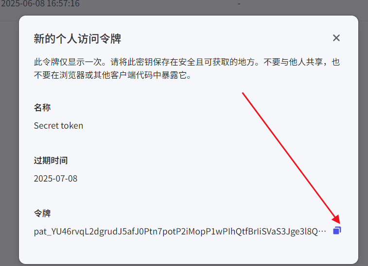 图片[9]-小人国视频生成模板-爱智特agent,一站式企业智能体推荐平台,扣子企业智能体,扣子工作流免费复制下载