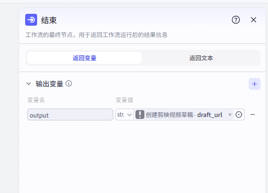 图片[4]-生成多人版心理学火柴人-爱智特agent,一站式企业智能体推荐平台,扣子企业智能体,扣子工作流免费复制下载