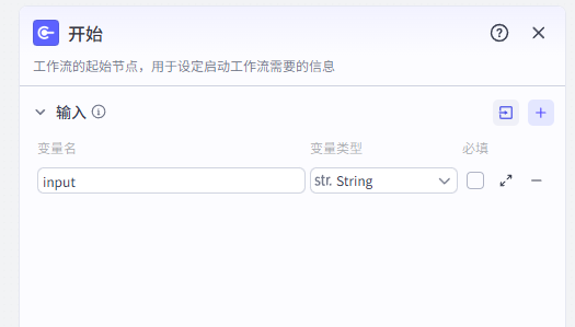 图片[3]-tk动画-英文视频系列-爱智特agent,一站式企业智能体推荐平台,扣子企业智能体,扣子工作流免费复制下载