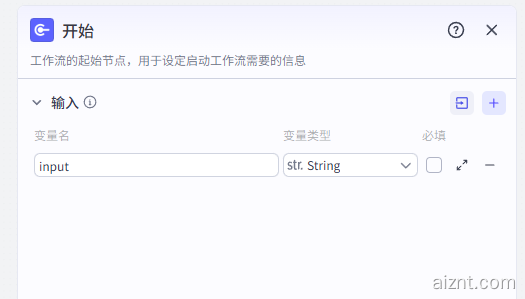图片[3]-tk动画-英文视频系列-AI智能体一站式企业智能体推荐平台,扣子企业智能体,扣子工作流免费复制下载