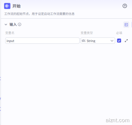 图片[3]-古风育儿经基础版视频-AI智能体一站式企业智能体推荐平台,扣子企业智能体,扣子工作流免费复制下载