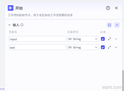 图片[3]-卡通风格历史故事-AI智能体一站式企业智能体推荐平台,扣子企业智能体,扣子工作流免费复制下载