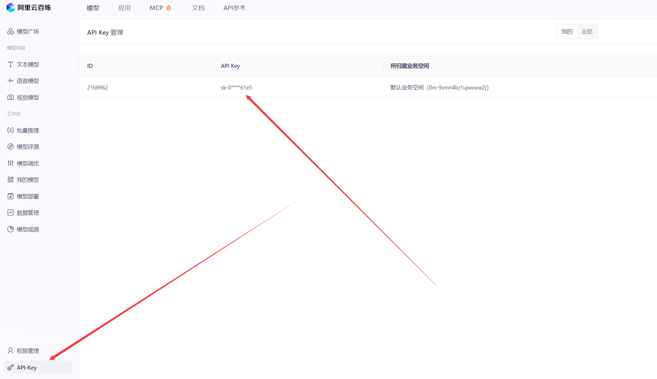 图片[12]-健康养生动态视频-爱智特agent,一站式企业智能体推荐平台,扣子企业智能体,扣子工作流免费复制下载
