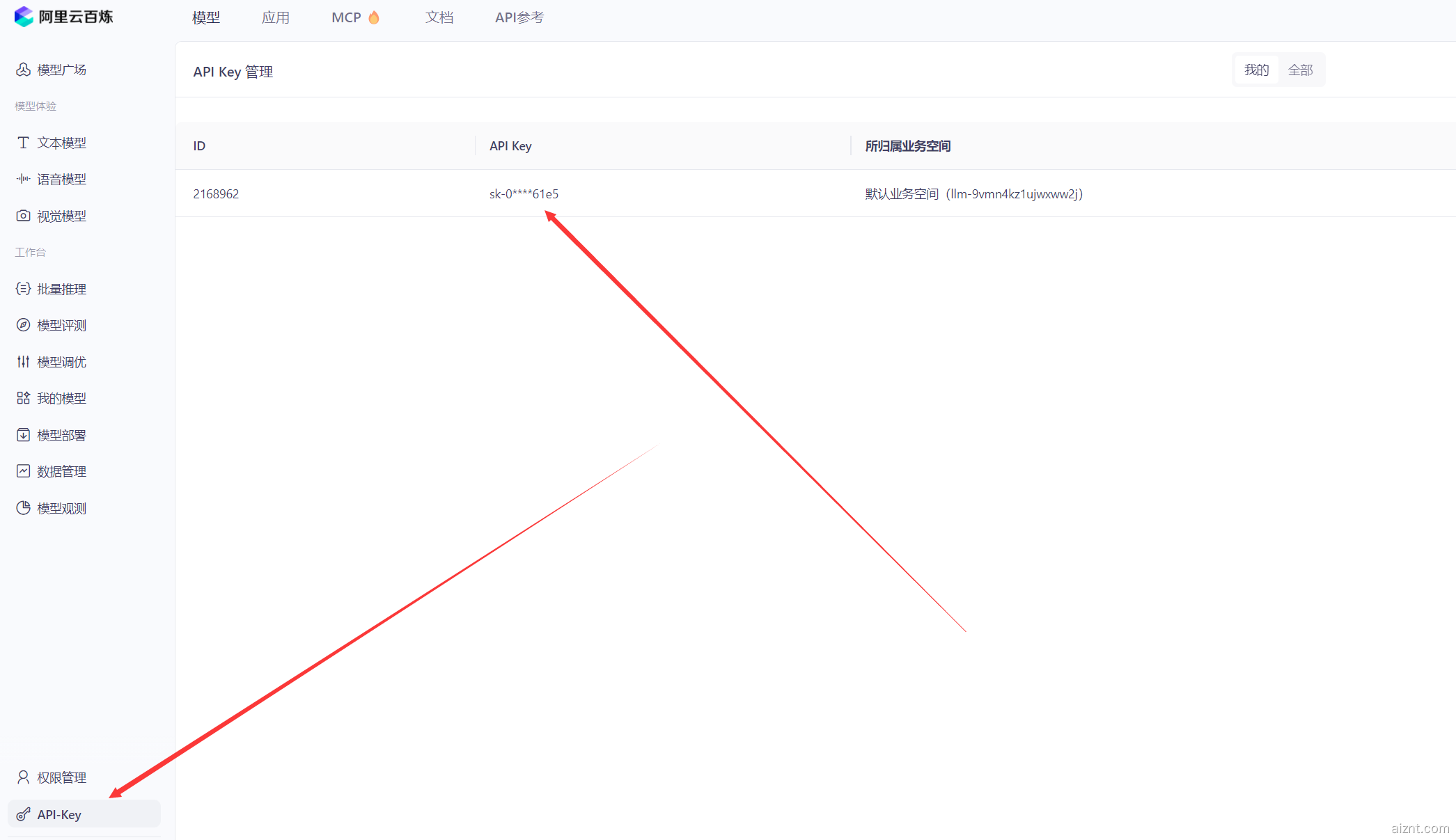 图片[12]-健康养生动态视频-AI智能体一站式企业智能体推荐平台,扣子企业智能体,扣子工作流免费复制下载