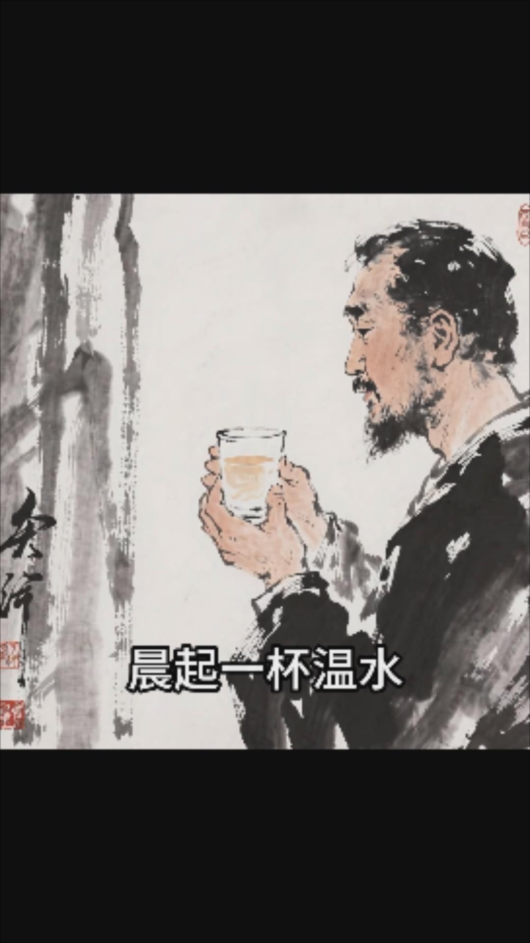 中式养生视频-AI智能体一站式企业智能体推荐平台,扣子企业智能体,扣子工作流免费复制下载