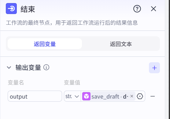 图片[5]-爆款书单-铅笔画风格-爱智特agent,一站式企业智能体推荐平台,扣子企业智能体,扣子工作流免费复制下载