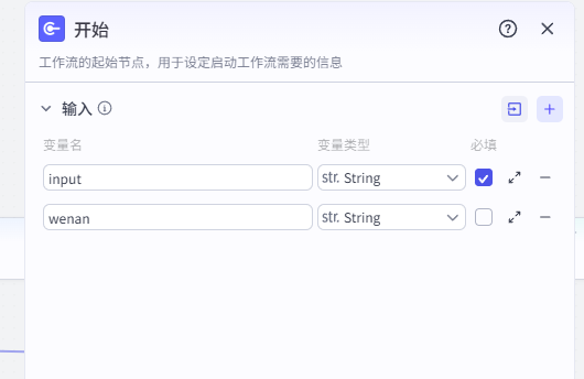 图片[3]-炫酷书单 – 竖版样式-爱智特agent,一站式企业智能体推荐平台,扣子企业智能体,扣子工作流免费复制下载