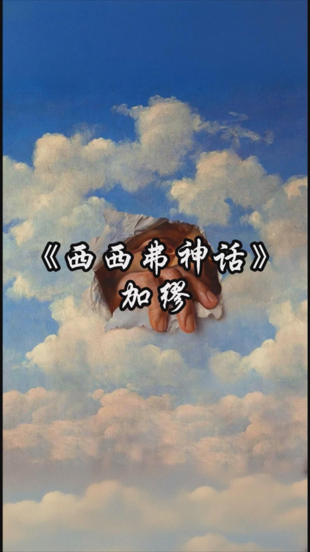 炫酷书单 – 竖版样式-爱智特agent,一站式企业智能体推荐平台,扣子企业智能体,扣子工作流免费复制下载