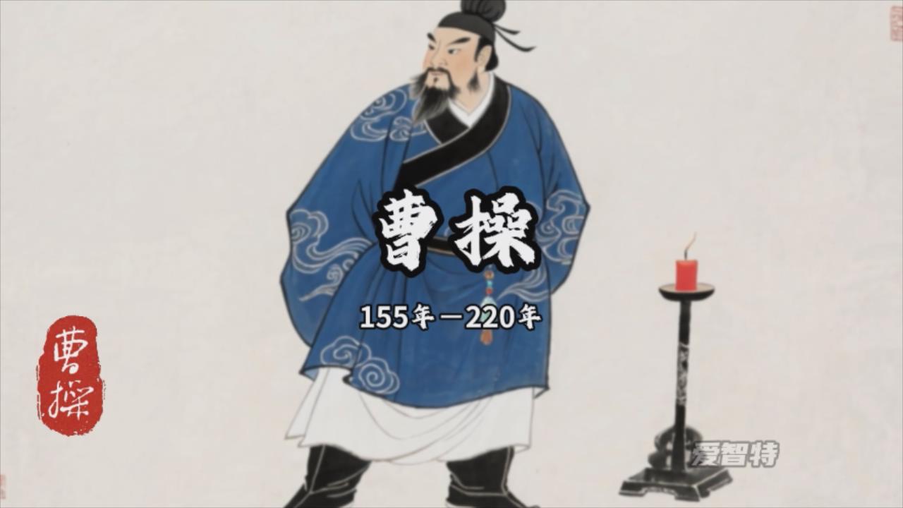 历史人物独白 – 长视频-爱智特agent,一站式企业智能体推荐平台,扣子企业智能体,扣子工作流免费复制下载
