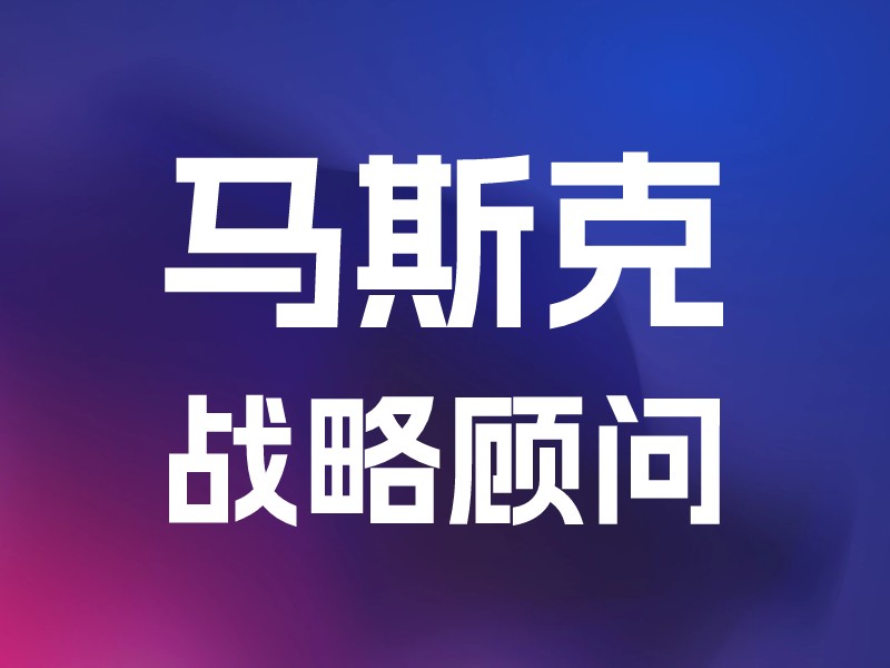爱智特agent,一站式企业智能体推荐平台,扣子企业智能体,扣子工作流免费复制下载