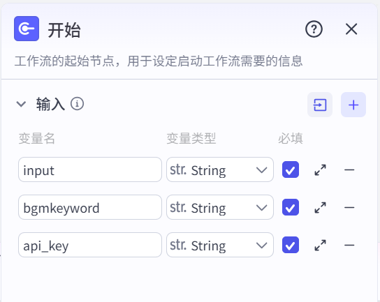图片[3]-国风山水画-爱智特agent,一站式企业智能体推荐平台,扣子企业智能体,扣子工作流免费复制下载