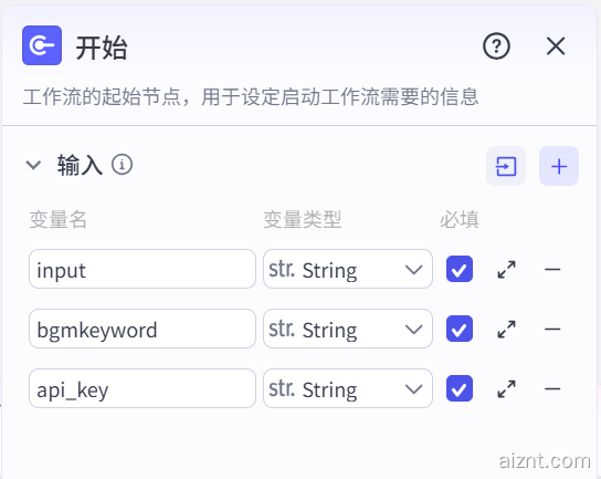 图片[3]-国风山水画-爱智特agent,一站式企业智能体推荐平台,扣子企业智能体,扣子工作流免费复制下载