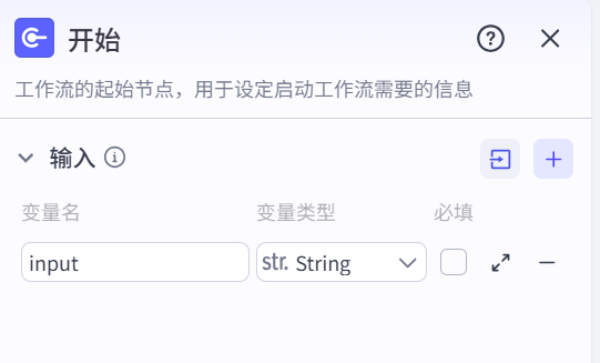 图片[3]-3d流体视频-爱智特agent,一站式企业智能体推荐平台,扣子企业智能体,扣子工作流免费复制下载