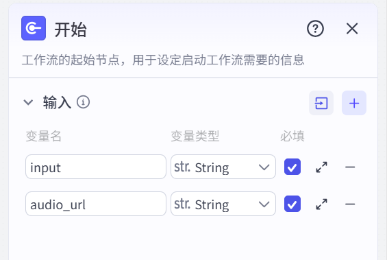 图片[3]-沉浸式第一视角-爱智特agent,一站式企业智能体推荐平台,扣子企业智能体,扣子工作流免费复制下载