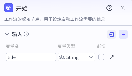 图片[3]-像素风视频-爱智特agent,一站式企业智能体推荐平台,扣子企业智能体,扣子工作流免费复制下载