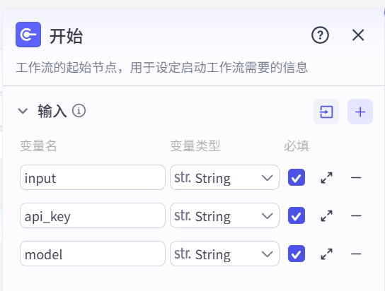 图片[3]-解压涂面包片-爱智特agent,一站式企业智能体推荐平台,扣子企业智能体,扣子工作流免费复制下载
