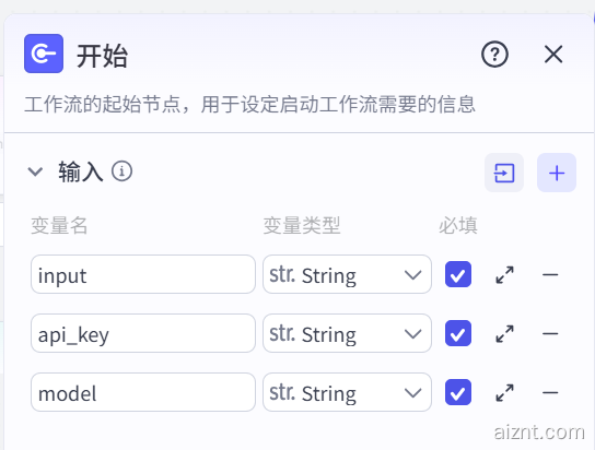 图片[3]-解压涂面包片-爱智特agent,一站式企业智能体推荐平台,扣子企业智能体,扣子工作流免费复制下载
