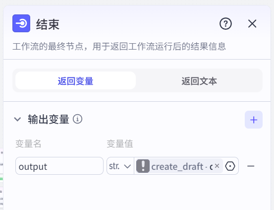 图片[4]-宫崎骏插画风视频-爱智特agent,一站式企业智能体推荐平台,扣子企业智能体,扣子工作流免费复制下载