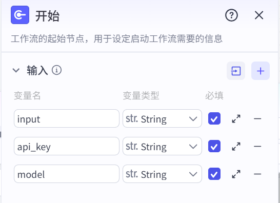 图片[3]-猫爪解压捏捏-爱智特agent,一站式企业智能体推荐平台,扣子企业智能体,扣子工作流免费复制下载