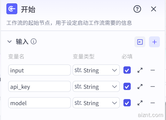 图片[3]-猫爪解压捏捏-爱智特agent,一站式企业智能体推荐平台,扣子企业智能体,扣子工作流免费复制下载