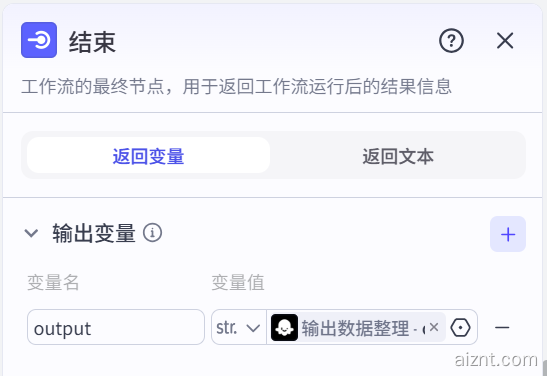图片[4]-猫爪解压捏捏-爱智特agent,一站式企业智能体推荐平台,扣子企业智能体,扣子工作流免费复制下载