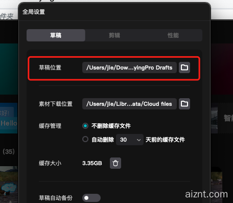 图片[9]-剪映助手-剪辑小助手使用教程-爱智特agent,一站式企业智能体推荐平台,扣子企业智能体,扣子工作流免费复制下载