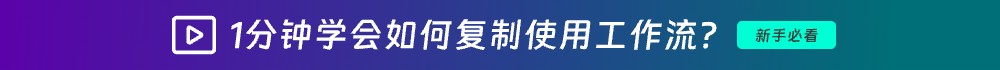 爱智特-AI智能体一站式企业智能体交易学习发行平台|智能体教程|智能体社区