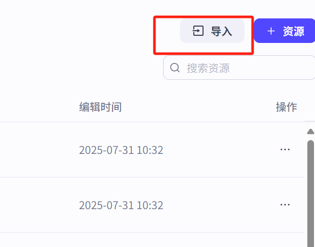 图片[3]-十二星座治愈视频-爱智特agent,一站式企业智能体推荐平台,扣子企业智能体,扣子工作流免费复制下载