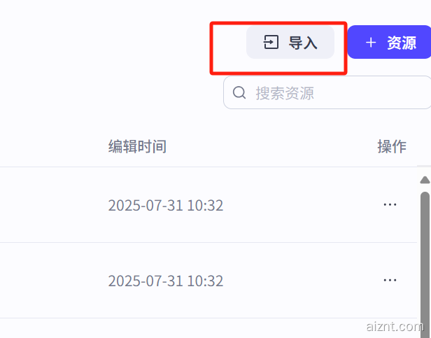 图片[3]-十二星座治愈视频-爱智特agent,一站式企业智能体推荐平台,扣子企业智能体,扣子工作流免费复制下载