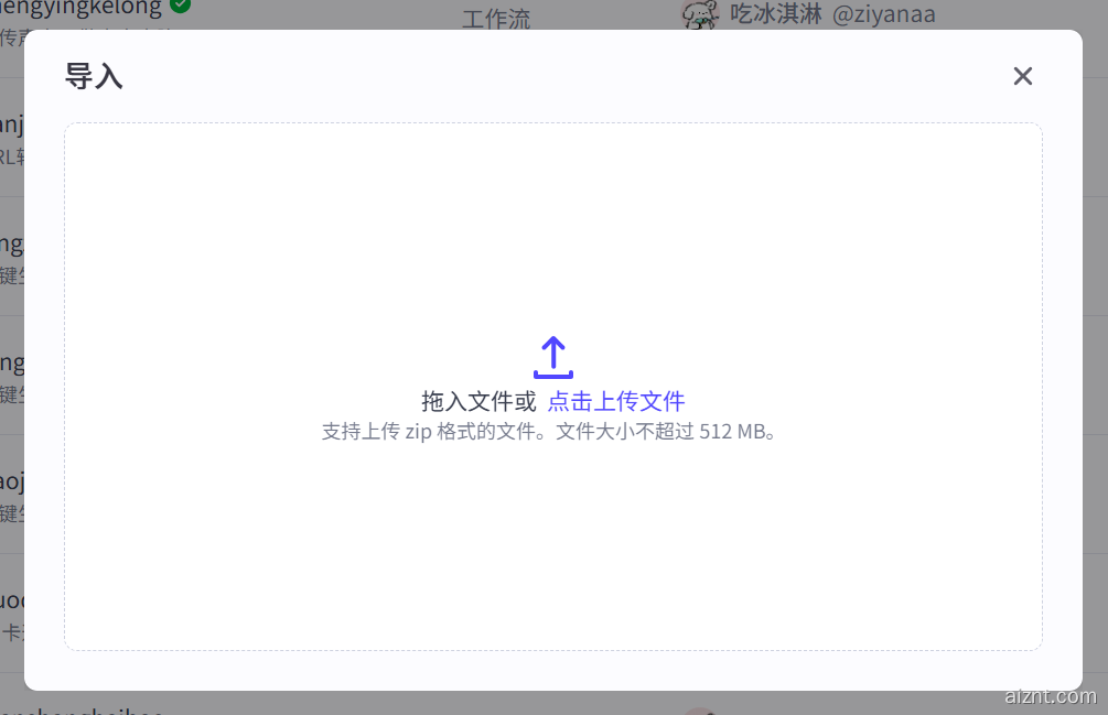 图片[4]-十二星座治愈视频-爱智特agent,一站式企业智能体推荐平台,扣子企业智能体,扣子工作流免费复制下载