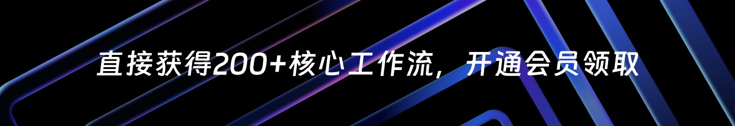 爱智特-AI智能体一站式企业智能体交易学习发行平台|智能体教程|智能体社区