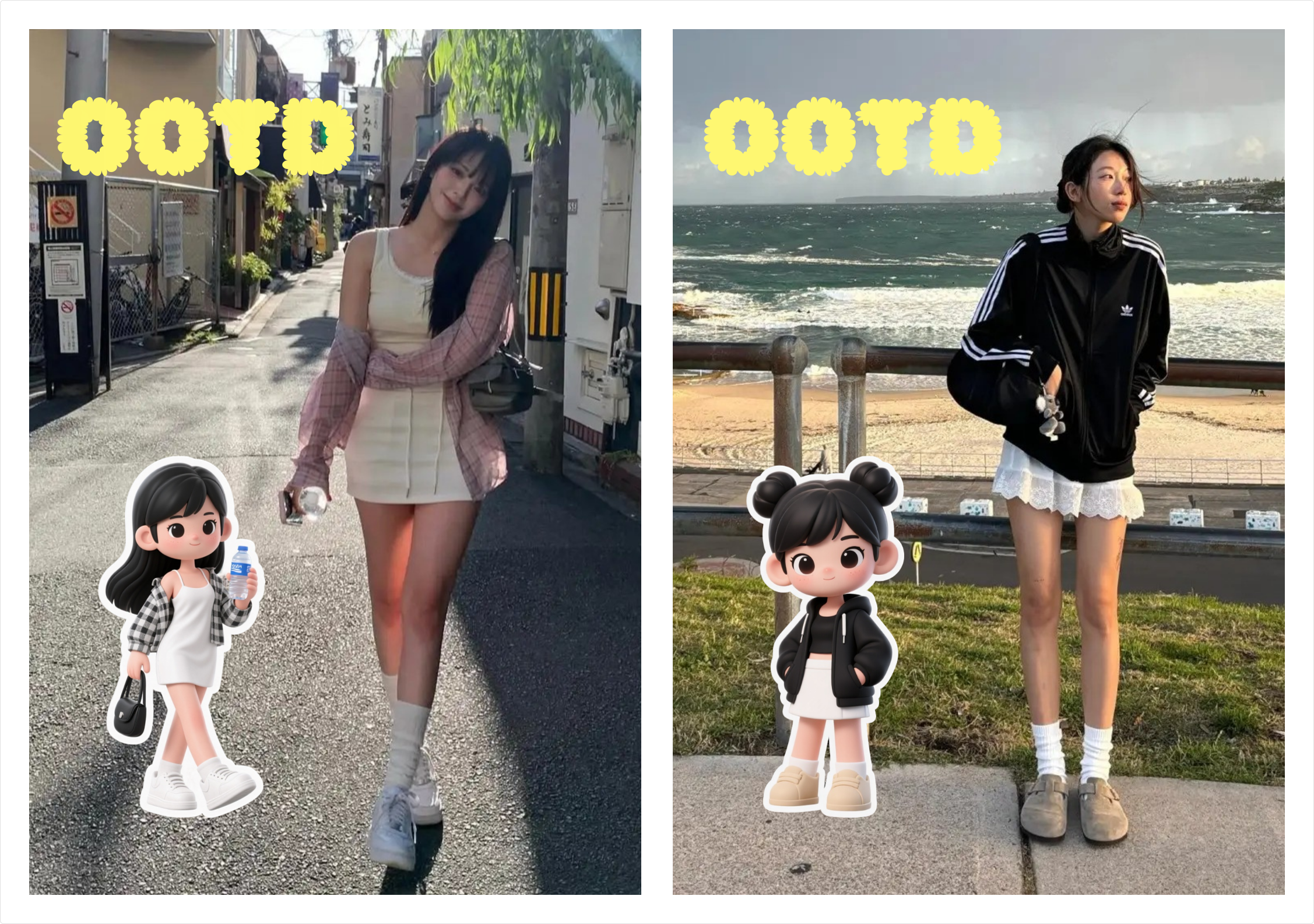 图片[2]-小红书Q版小人穿搭ootd-爱智特agent,一站式企业智能体推荐平台,扣子企业智能体,扣子工作流免费复制下载