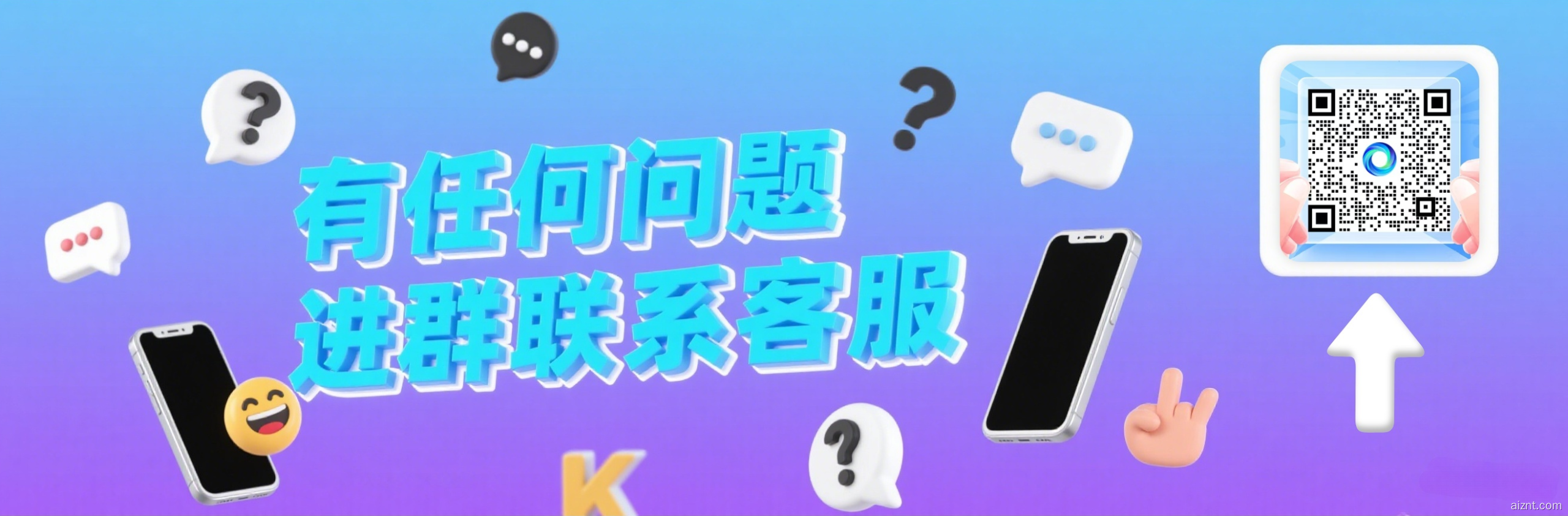 图片[4]-手绘风格海报-爱智特agent,一站式企业智能体推荐平台,扣子企业智能体,扣子工作流免费复制下载
