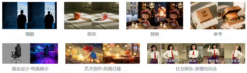 图片[5]-即梦4.0官方API接口，扣子插件特供版限时5折-爱智特agent,一站式企业智能体推荐平台,扣子企业智能体,扣子工作流免费复制下载